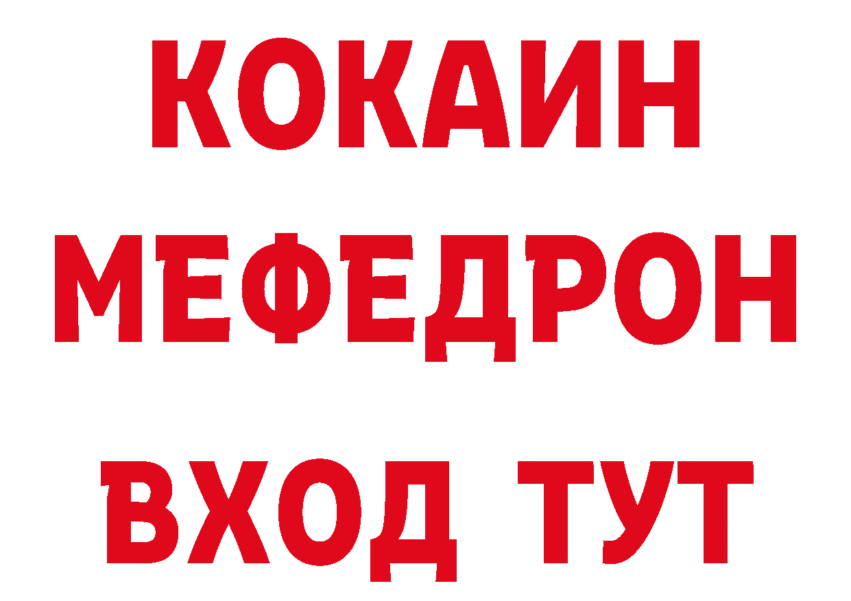 Альфа ПВП СК КРИС как войти площадка блэк спрут Октябрьск